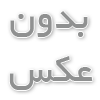 ویزیت متخصص ریه در منزل: تنفس راحت‌تر در خانه خود